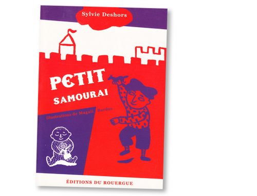 Petit samouraï