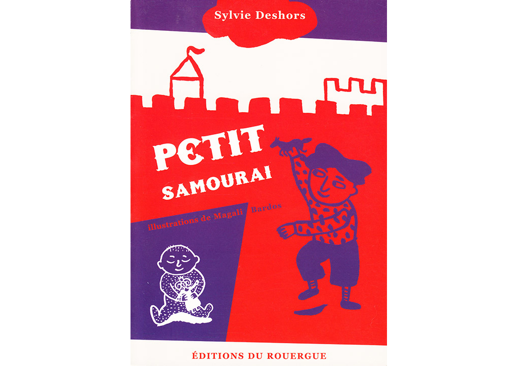 Petit samourai / © Magali Bardos