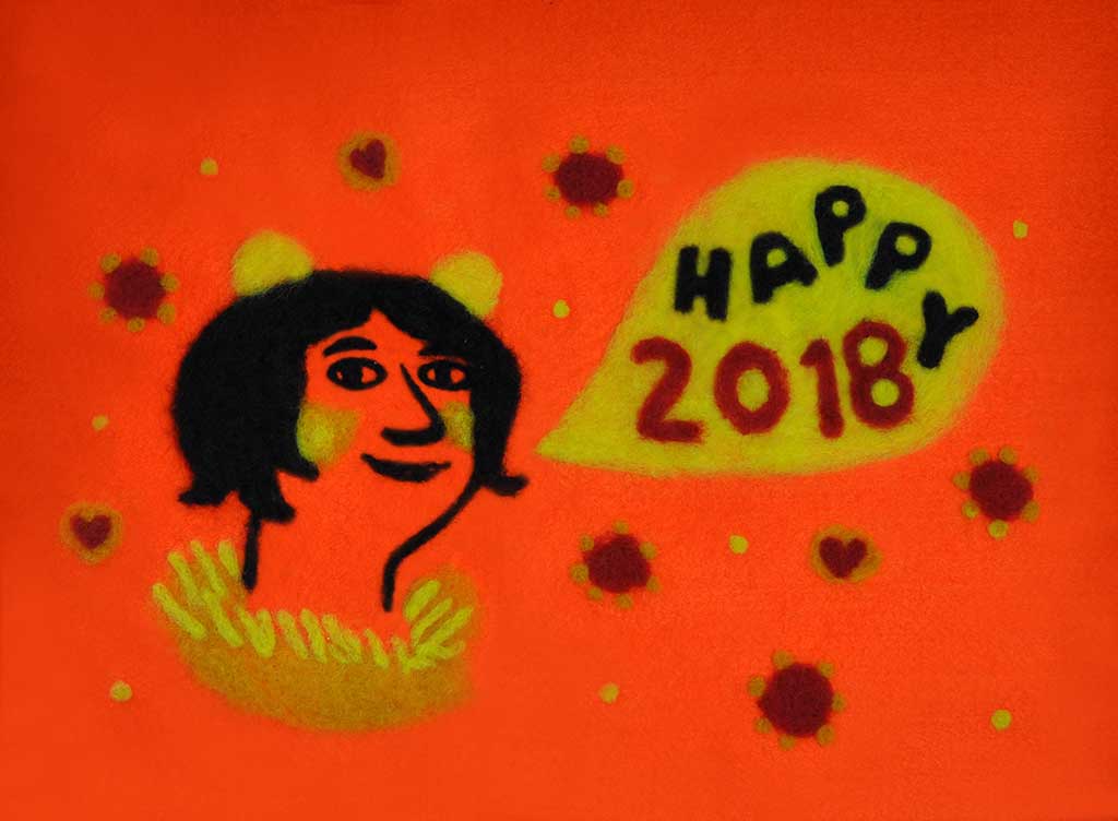 carte de voeux 2018 Magali bardos illustration laine feutrée portrait rouge orange jaune noir