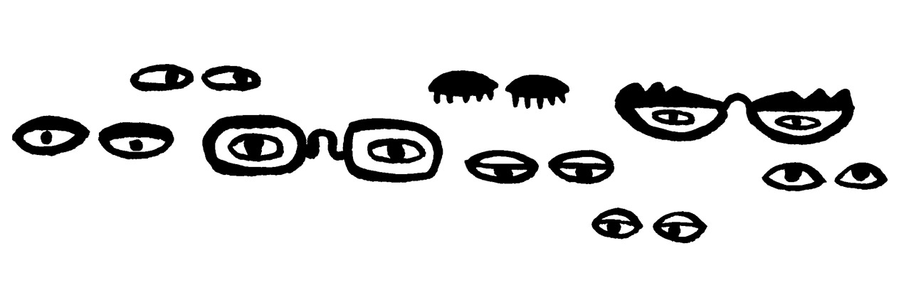 site-yeux-01 Magali Bardos regards lunettes dessins noir et blanc gouache noire pinceau trait