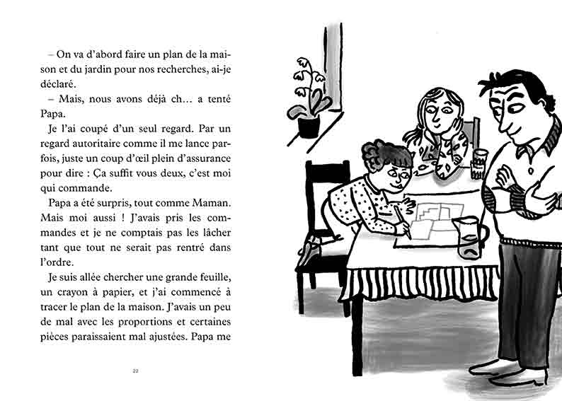 © magali bardos illustration noir blanc gouache roman Actes sud junior Cedric Ramadier chat